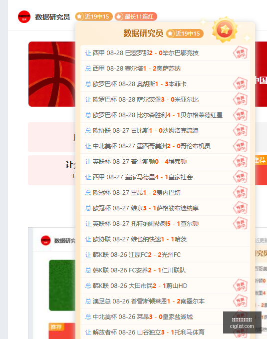 渤海海域军,事行动启动,紧急航行禁,冷门捕捉,买球高赔,赛事黑马,体育投注技巧
