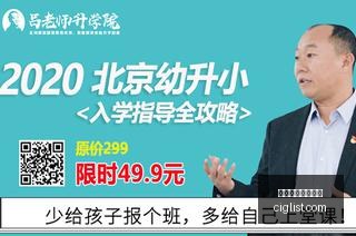 腾讯电竞馆,助力电竞产,业升级,冷门捕捉,买球高赔,赛事黑马,体育投注技巧