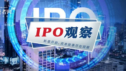 杨瀚森教你如何体验现役球星的魅力