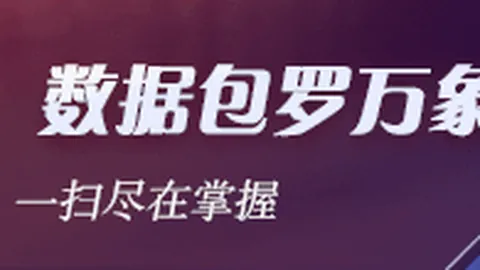 切尔西750万欧元引进大马丁：巴特称其为世界杯决赛门神，世纪签约